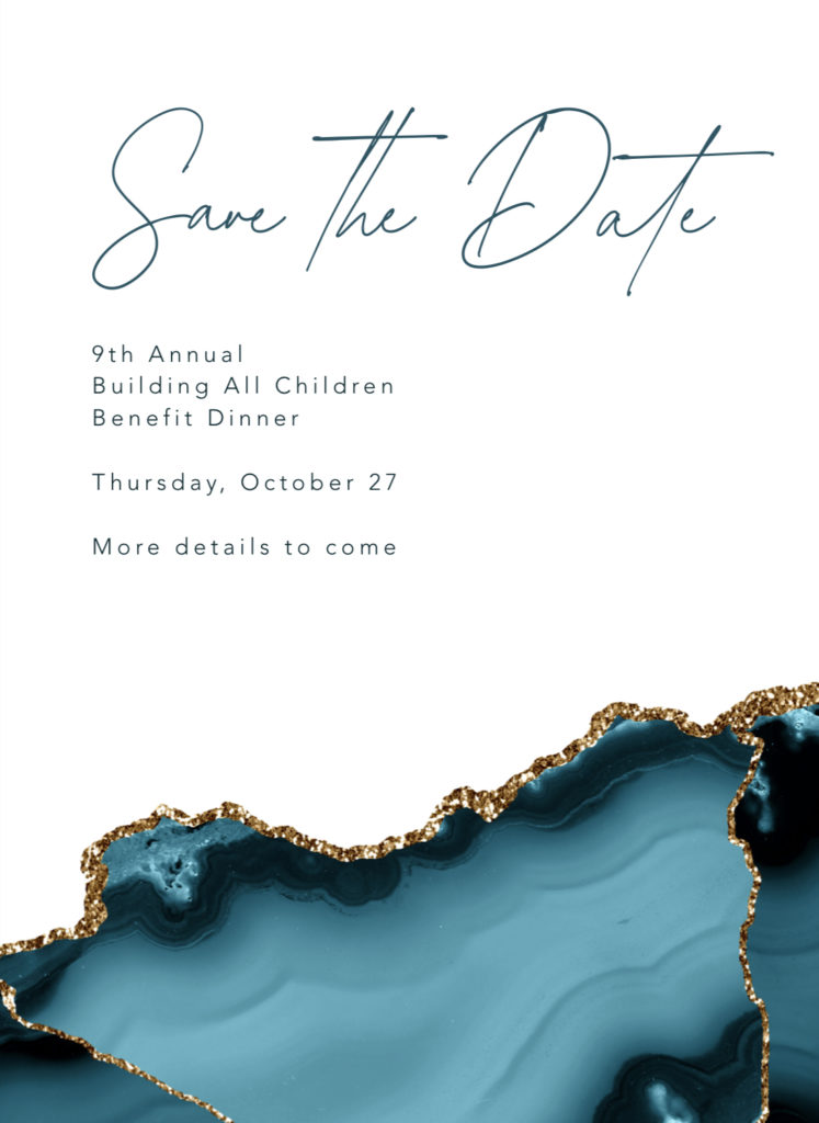 Save the Date for Our Annual Fundraiser